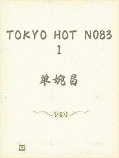 TOKYO HOT N0831